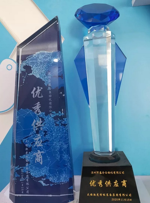 優秀供應商